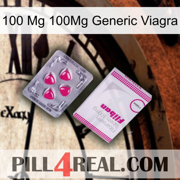 100 Mg 100Mg Generic Viagra 32.jpg